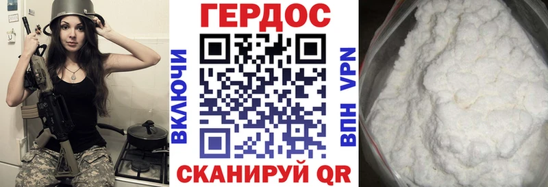 наркота  Тетюши  Героин афганец 