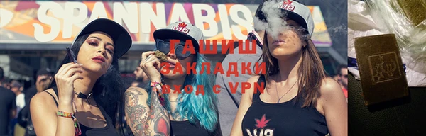 a pvp Армянск