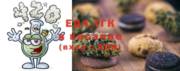 a pvp Армянск