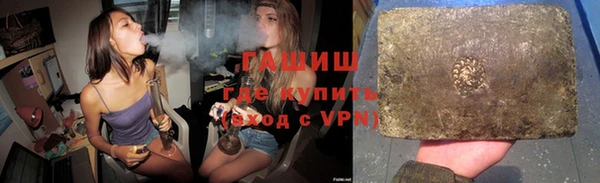 a pvp Армянск