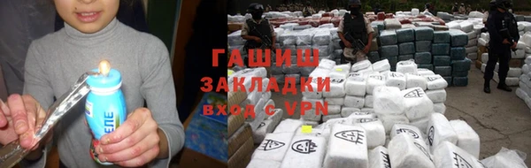 a pvp Армянск