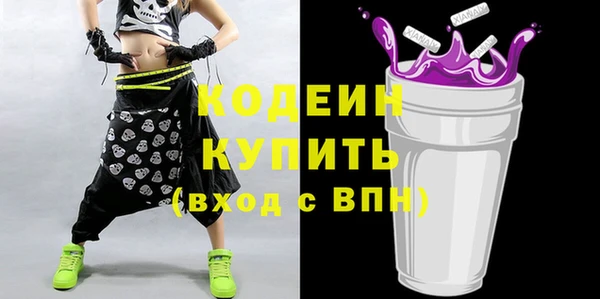a pvp Армянск