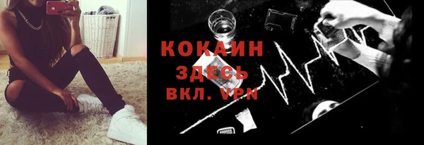 a pvp Армянск