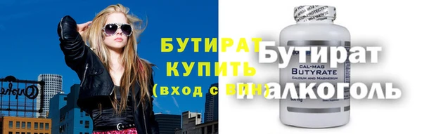 твердый Арсеньев