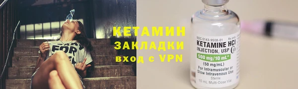 мет Елабуга
