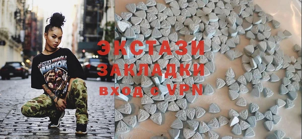 ALPHA PVP Каменка