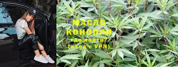 a pvp Армянск