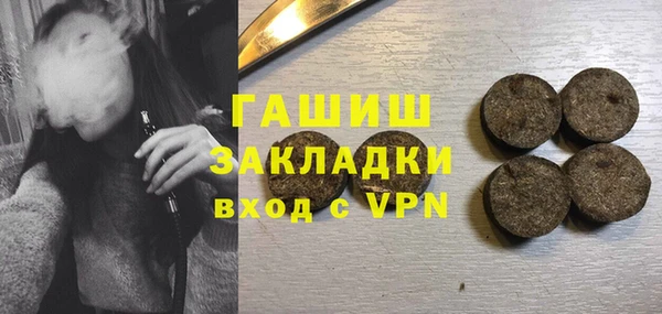 твердый Арсеньев