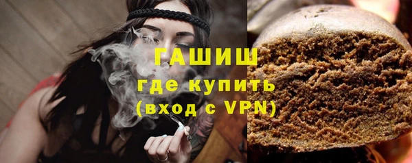 a pvp Армянск