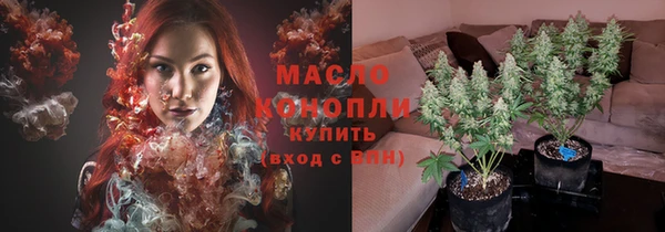 a pvp Армянск